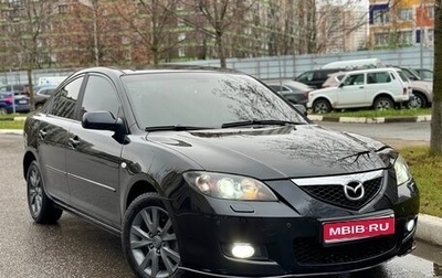 Mazda 3, 2006 год, 639 000 рублей, 1 фотография