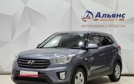 Hyundai Creta I рестайлинг, 2019 год, 1 800 000 рублей, 7 фотография