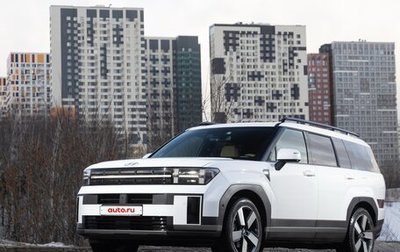 Hyundai Santa Fe IV, 2024 год, 5 650 000 рублей, 1 фотография