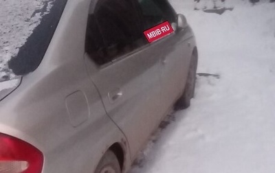 Toyota Prius IV XW50, 2003 год, 250 000 рублей, 1 фотография