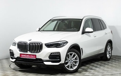 BMW X5, 2019 год, 4 899 900 рублей, 1 фотография