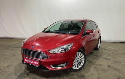 Ford Focus III, 2017 год, 1 200 000 рублей, 1 фотография