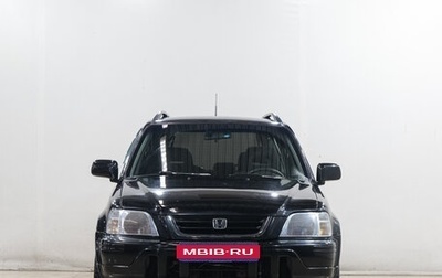Honda CR-V IV, 1999 год, 399 000 рублей, 1 фотография