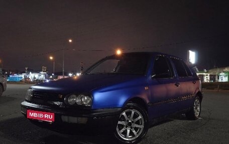 Volkswagen Golf III, 1993 год, 200 000 рублей, 19 фотография