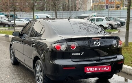 Mazda 3, 2006 год, 639 000 рублей, 4 фотография