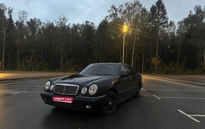 Mercedes-Benz E-Класс, 1997 год, 450 000 рублей, 1 фотография
