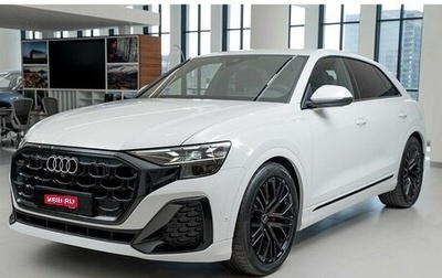 Audi Q8 I, 2024 год, 15 750 000 рублей, 1 фотография