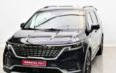 KIA Carnival, 2022 год, 5 120 000 рублей, 1 фотография