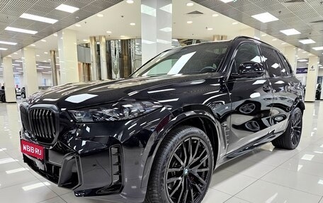 BMW X5, 2025 год, 13 750 000 рублей, 1 фотография