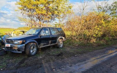 Nissan Pathfinder, 1998 год, 385 000 рублей, 1 фотография