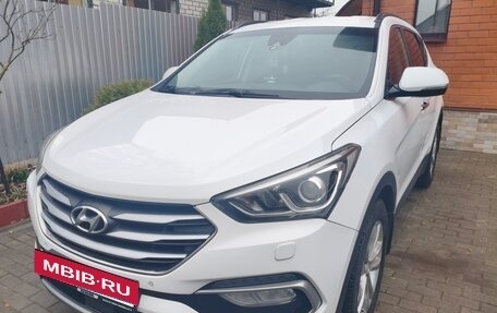 Hyundai Santa Fe III рестайлинг, 2017 год, 1 930 000 рублей, 5 фотография
