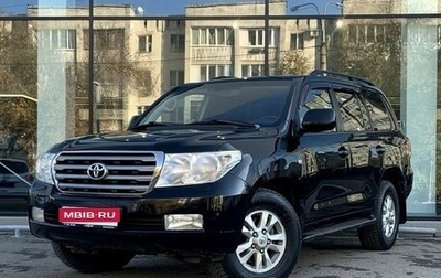 Toyota Land Cruiser 200, 2008 год, 2 720 000 рублей, 1 фотография