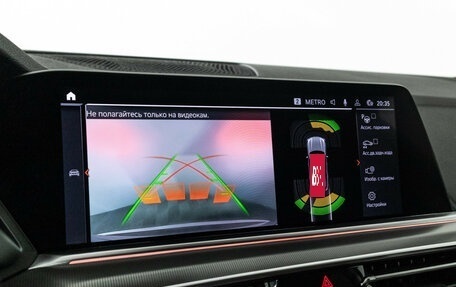 BMW X5, 2019 год, 4 899 900 рублей, 21 фотография