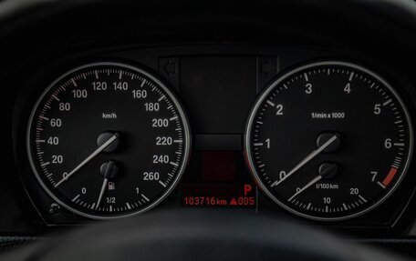 BMW X1, 2013 год, 1 265 000 рублей, 15 фотография