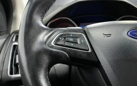 Ford Focus III, 2017 год, 1 200 000 рублей, 15 фотография