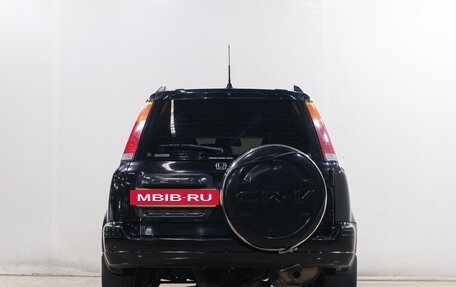 Honda CR-V IV, 1999 год, 399 000 рублей, 4 фотография