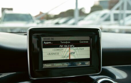 Mercedes-Benz CLA, 2015 год, 1 465 000 рублей, 20 фотография