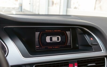 Audi A4, 2015 год, 1 255 000 рублей, 14 фотография