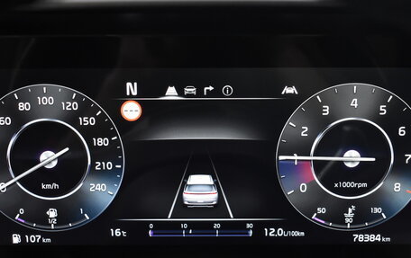 KIA Carnival, 2022 год, 5 120 000 рублей, 6 фотография