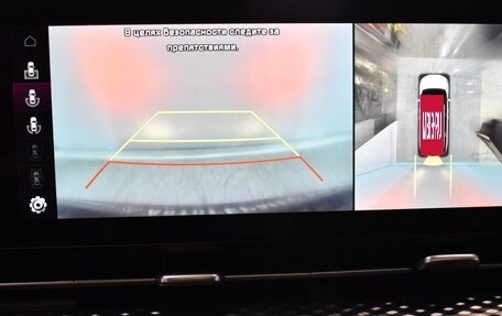 KIA Carnival, 2022 год, 5 120 000 рублей, 15 фотография