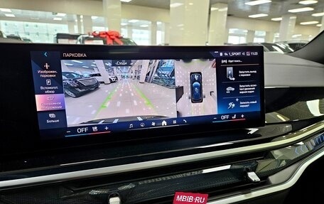 BMW X5, 2025 год, 13 750 000 рублей, 8 фотография