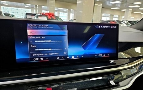 BMW X5, 2025 год, 13 750 000 рублей, 11 фотография