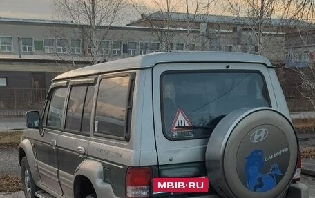 Hyundai Galloper II, 2002 год, 610 000 рублей, 3 фотография