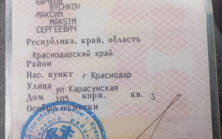 Nissan Pathfinder, 1998 год, 385 000 рублей, 6 фотография