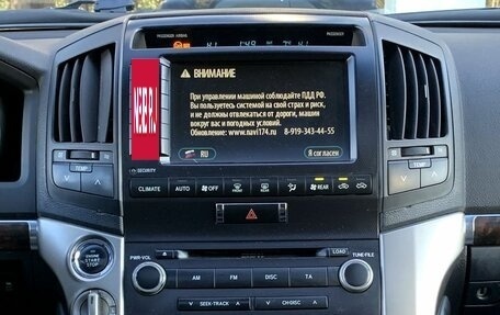 Toyota Land Cruiser 200, 2008 год, 2 720 000 рублей, 12 фотография