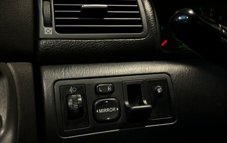 Toyota Corolla, 2003 год, 400 000 рублей, 6 фотография