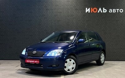 Toyota Corolla, 2003 год, 400 000 рублей, 1 фотография