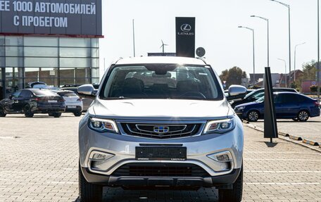 Geely Atlas I, 2021 год, 1 435 000 рублей, 2 фотография