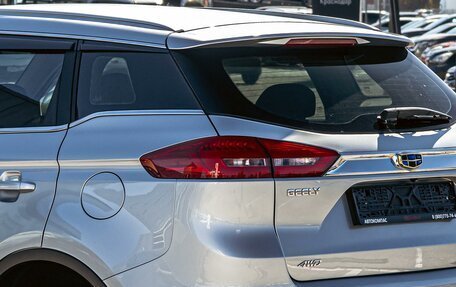 Geely Atlas I, 2021 год, 1 435 000 рублей, 10 фотография