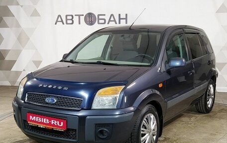 Ford Fusion I, 2008 год, 519 000 рублей, 1 фотография