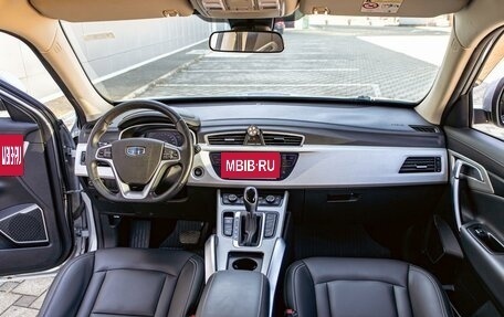 Geely Atlas I, 2021 год, 1 435 000 рублей, 16 фотография