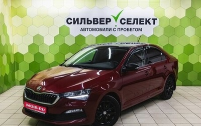 Skoda Rapid II, 2021 год, 1 700 000 рублей, 1 фотография