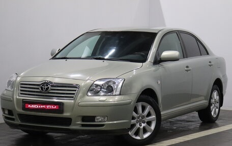 Toyota Avensis III рестайлинг, 2004 год, 538 000 рублей, 1 фотография
