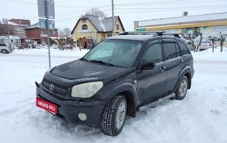 Toyota RAV4, 2005 год, 850 000 рублей, 1 фотография