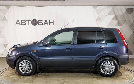 Ford Fusion I, 2008 год, 519 000 рублей, 4 фотография