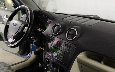 Ford Fusion I, 2008 год, 519 000 рублей, 8 фотография