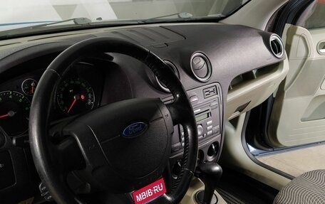 Ford Fusion I, 2008 год, 519 000 рублей, 9 фотография