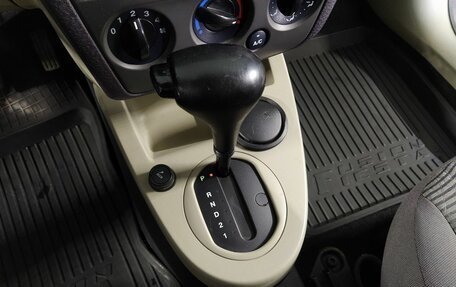 Ford Fusion I, 2008 год, 519 000 рублей, 15 фотография