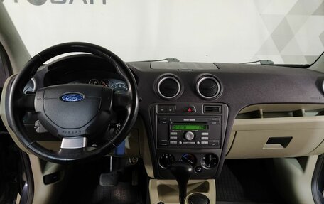 Ford Fusion I, 2008 год, 519 000 рублей, 11 фотография