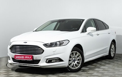 Ford Mondeo V, 2018 год, 1 349 777 рублей, 1 фотография