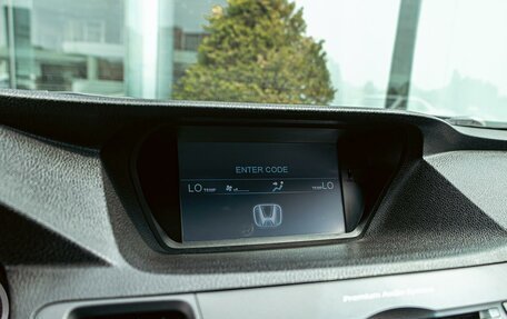 Honda Accord VIII рестайлинг, 2012 год, 1 255 000 рублей, 15 фотография