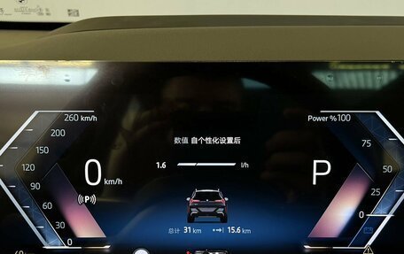 BMW X3, 2025 год, 7 800 000 рублей, 40 фотография