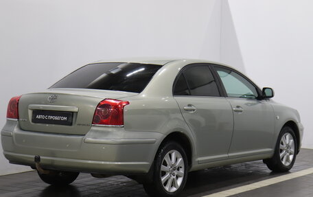 Toyota Avensis III рестайлинг, 2004 год, 538 000 рублей, 5 фотография