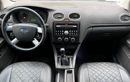 Ford Focus II рестайлинг, 2006 год, 385 000 рублей, 9 фотография