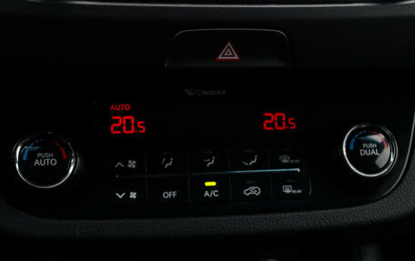 KIA Sportage III, 2013 год, 1 297 000 рублей, 15 фотография