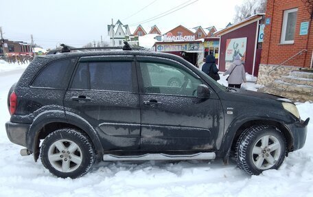 Toyota RAV4, 2005 год, 850 000 рублей, 3 фотография